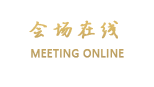丽江花水湾客栈